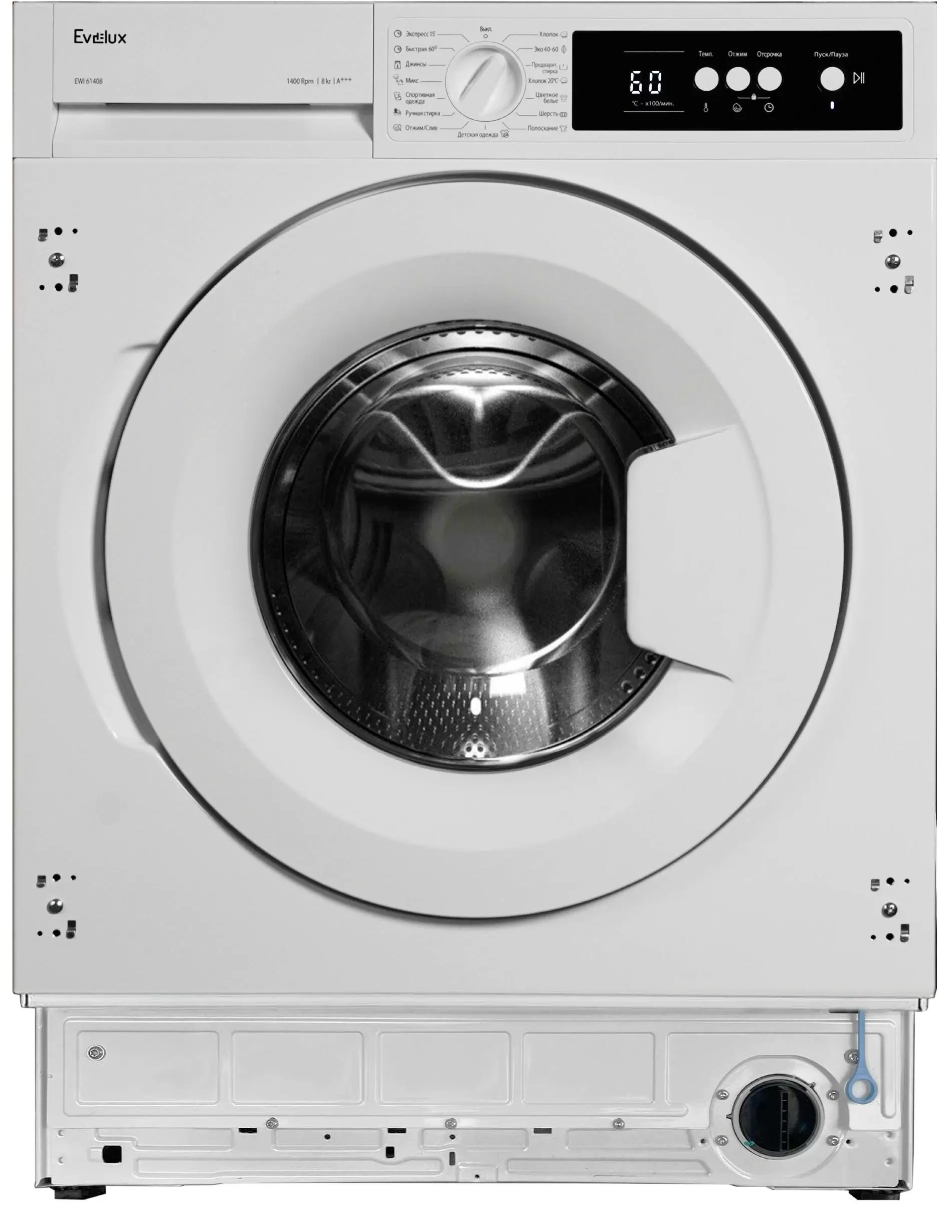 Evelux EWI 61408