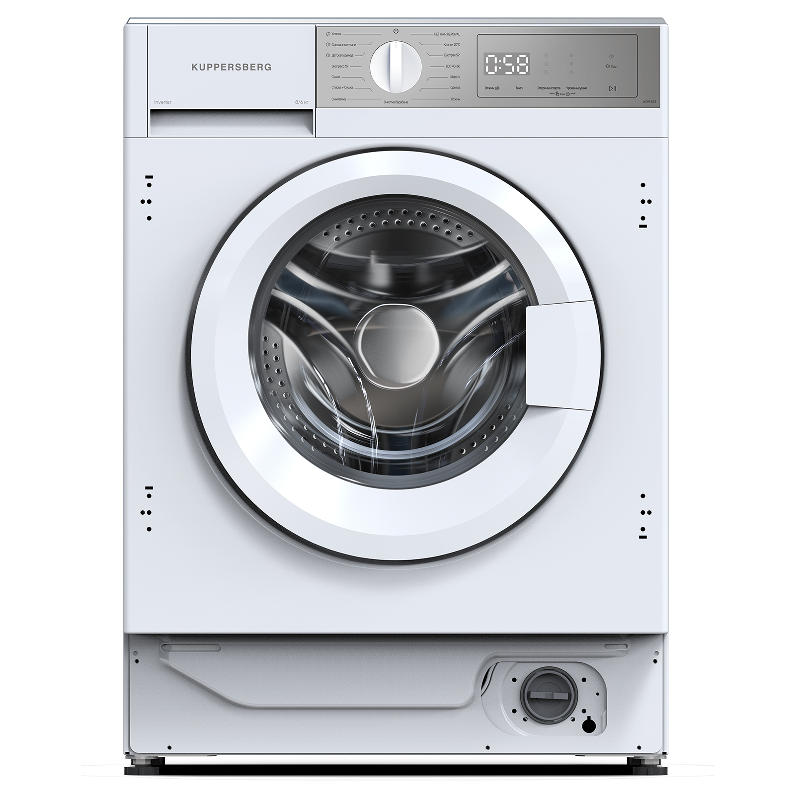 Kuppersberg WDM 542
