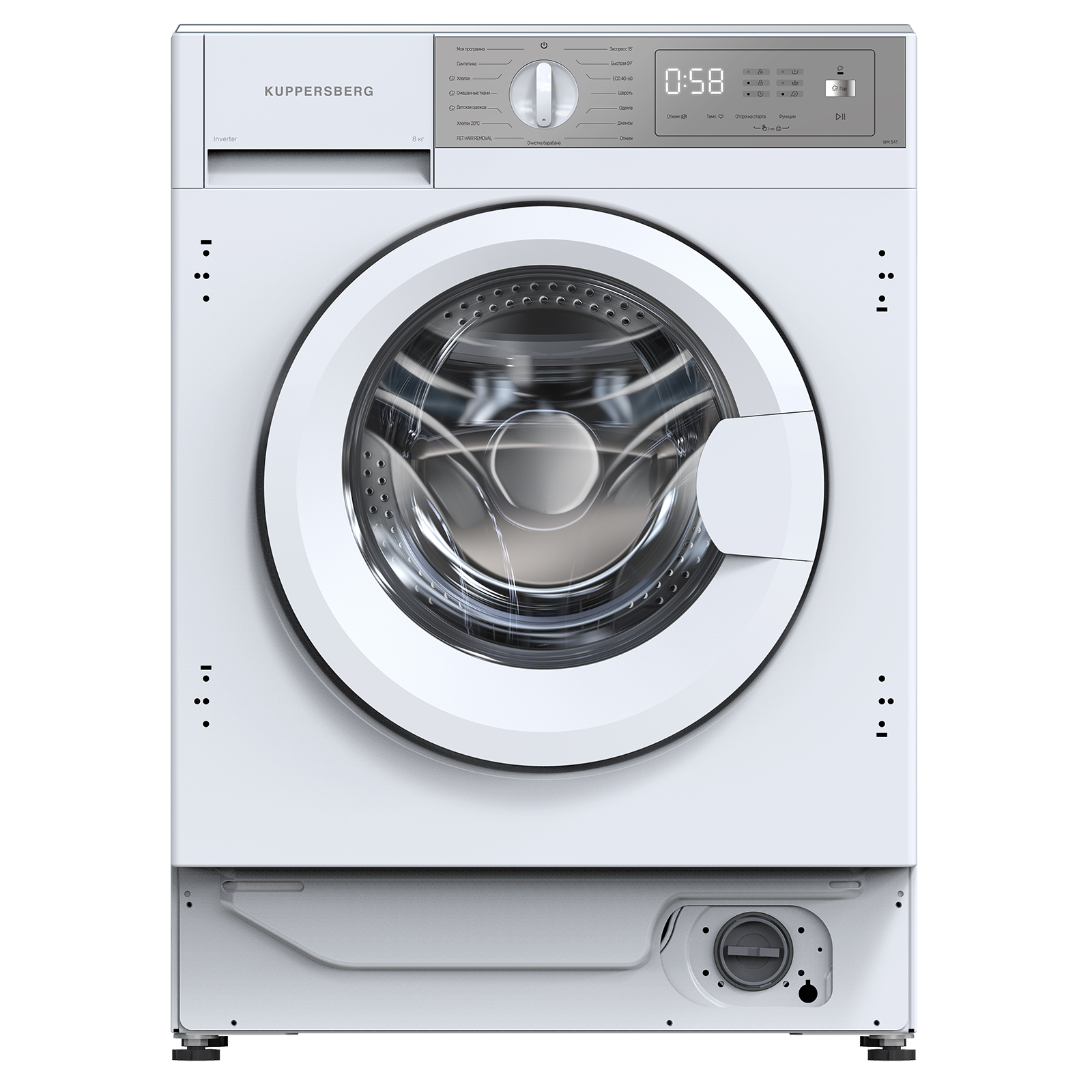 Kuppersberg WM 541