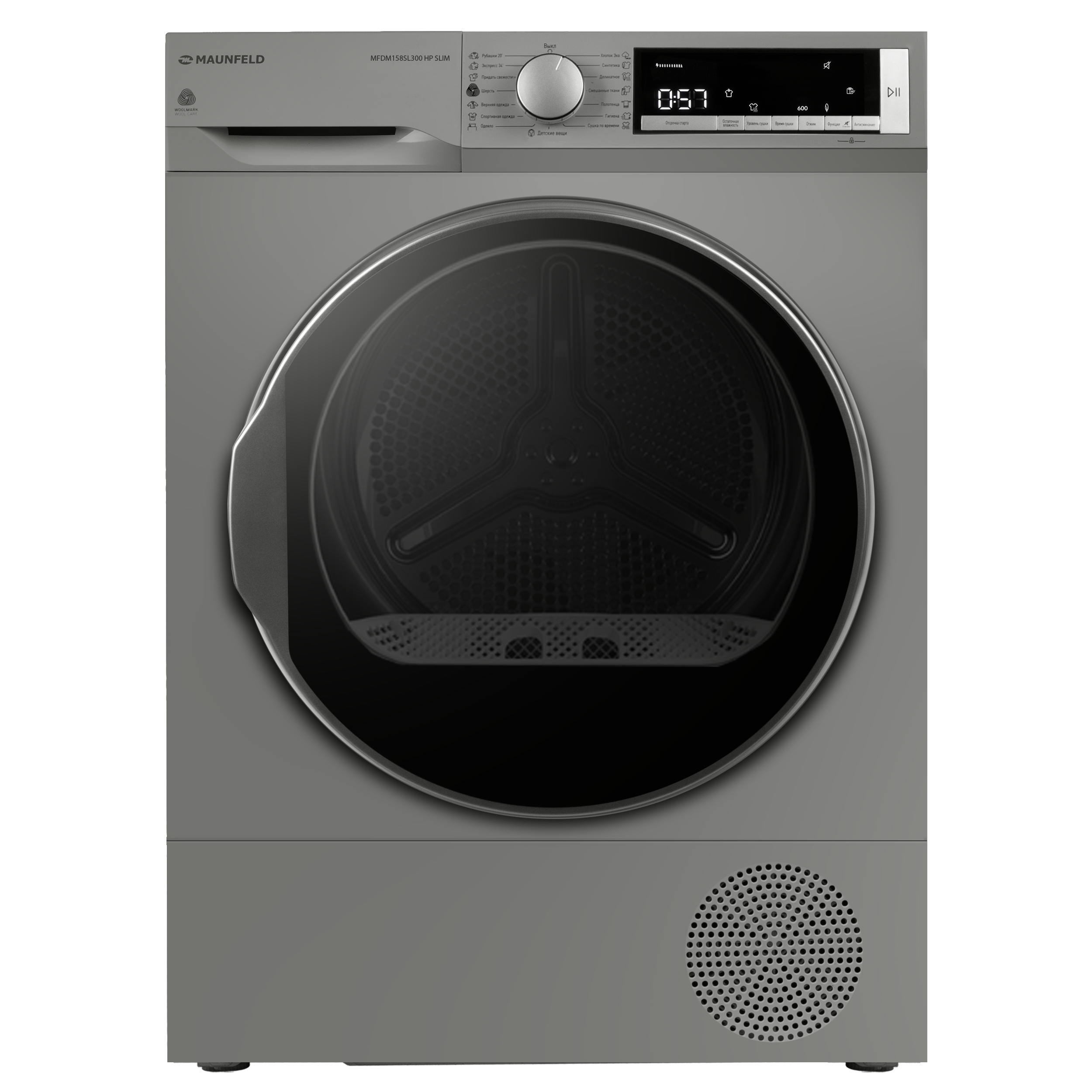 MAUNFELD MFDM158SL300 HP SLIM