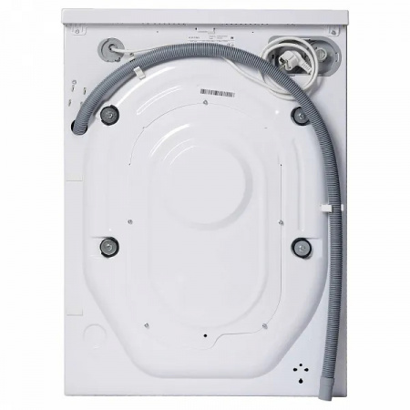Korting KWM 42ID1460