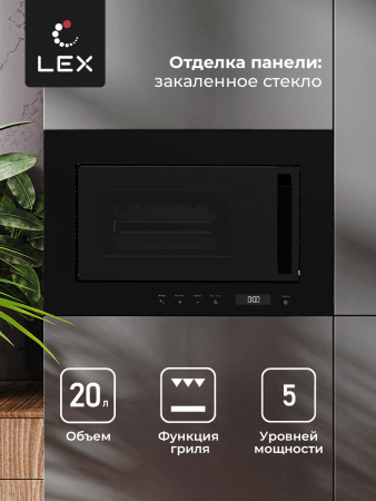 LEX BIMO 20.07 BL