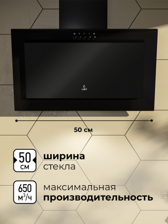 LEX MIO G 500 BLACK