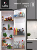 LEX LSB520StGID