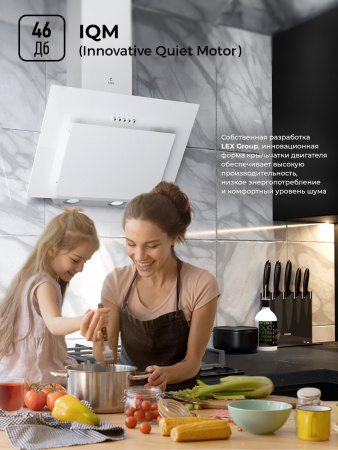 LEX MIRA G 500 WHITE