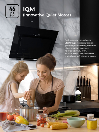 LEX MIRA G 500 BLACK
