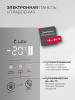 LEX LBI400SB GREY