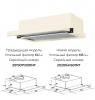 LEX HUBBLE 500 IVORY LIGHT (белый антик)
