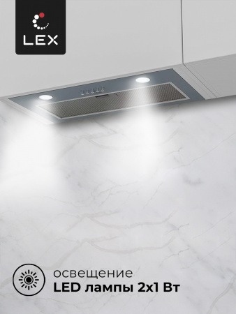 LEX GHOST 600 INOX