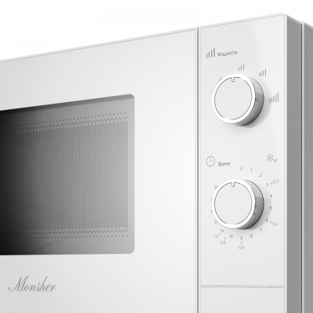 Monsher MTW 204 Blanc