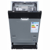 Zigmund & Shtain DW 129.4509 X