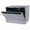 Korting KDF 2050 S