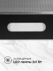 LEX HONVER G 600 BLACK