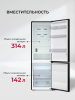 LEX LKB201BLIDMax