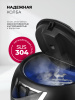 LEX LX30018-2