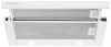 Kuppersberg SLIMLUX 60 W