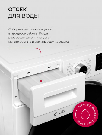 LEX LDM10WD