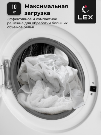 LEX LWM10012WID