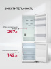 LEX LKB185WIDMax