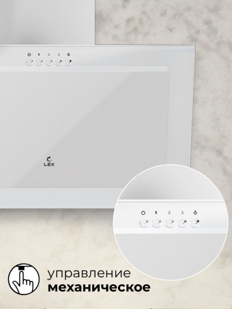 LEX MIO G 500 WHITE