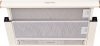 Kuppersberg SLIMLUX II 60 C