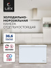 LEX LFR478