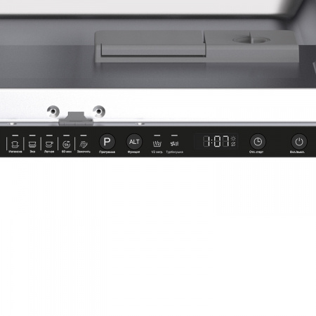 LEX PM 6053N