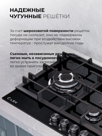 LEX GVG 954 BBL