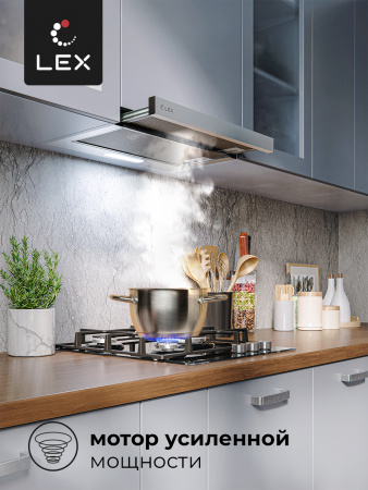 LEX Honver 600 INOX