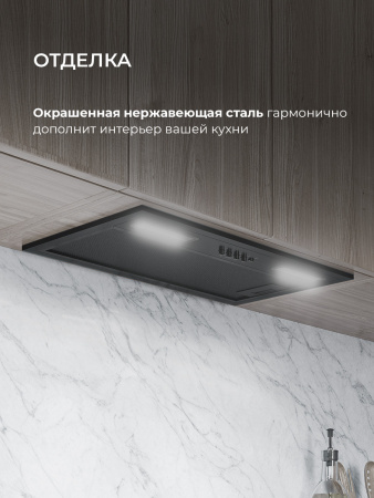 LEX HYPER 600 Inverter BBL