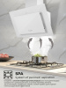LEX MIKA GS 600 WHITE