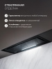 LEX HYPER 900 GS Inverter BL