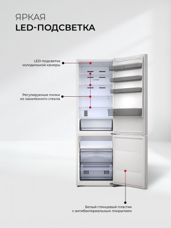 LEX LKB201WGIDMax