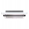LEX Honver 2M 600 WHITE
