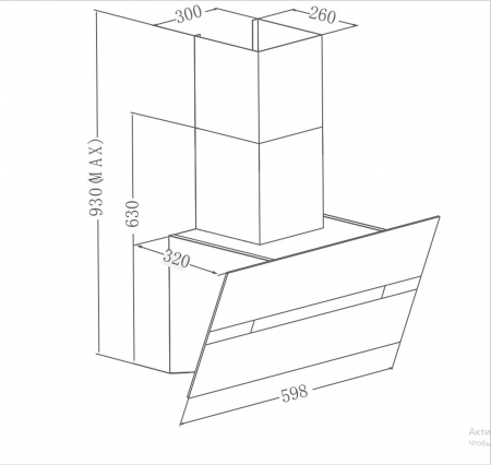 MEFERI AIRBOX60BK COMFORT PLUS