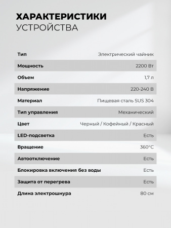 LEX LX30018-2