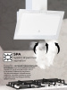 LEX MIO 600 WHITE