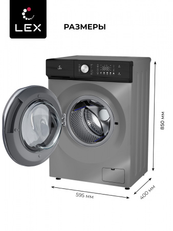 LEX LWM06010GRTHID slim