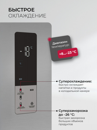 LEX LKB201IXIDMax
