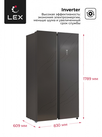 LEX LSB520StGID