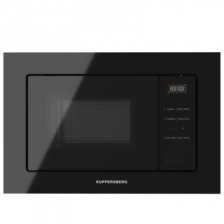 Kuppersberg HMW 626 B