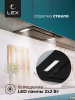 LEX GS BLOC G 600 BLACK