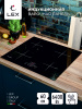 LEX EVI 640-2 BL