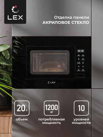 LEX BIMO 20.02 BLACK