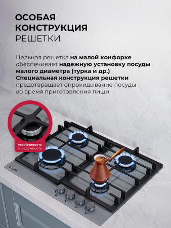 LEX GVG 642A GR