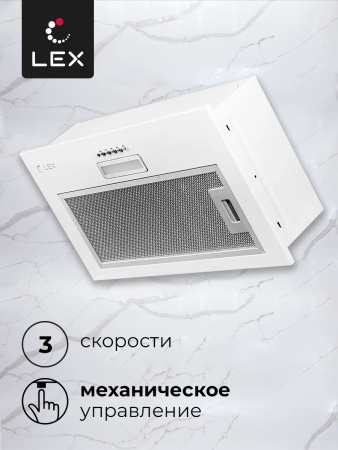 LEX GS BLOC LIGHT 600 WHITE