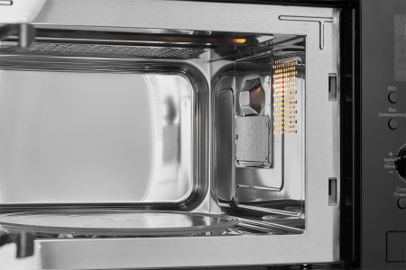 Monsher MMH 2050 B