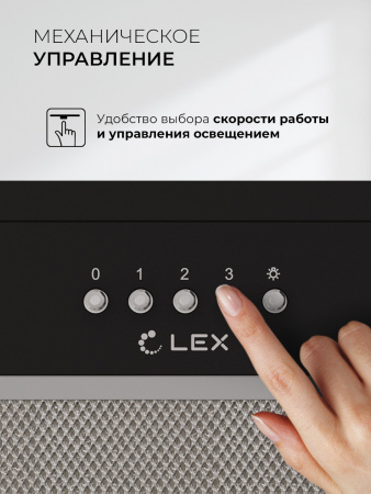LEX HYPER 900 Inverter BL