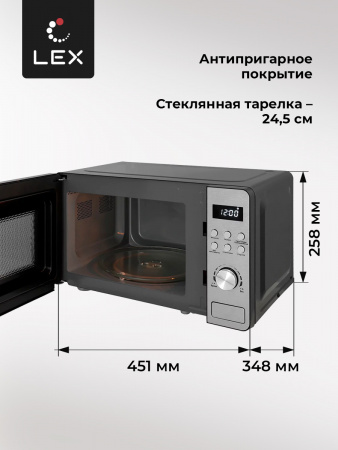 LEX FSMO D.01 BL