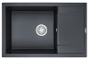 Granula 7805 (Шварц)